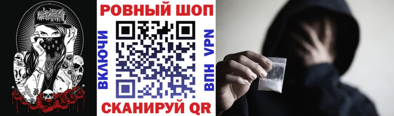 Купить наркотики цена Кушва Alpha PVP ГАШ МАРИХУАНА