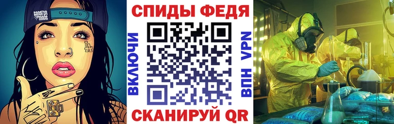 Амфетамин VHQ  Кушва 