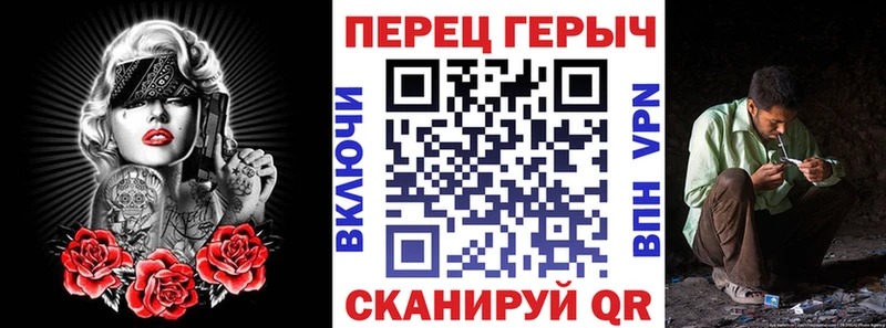 наркота  ОМГ ОМГ как войти  ГЕРОИН Афган  Кушва 