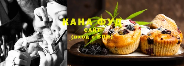 ALPHA-PVP Козловка