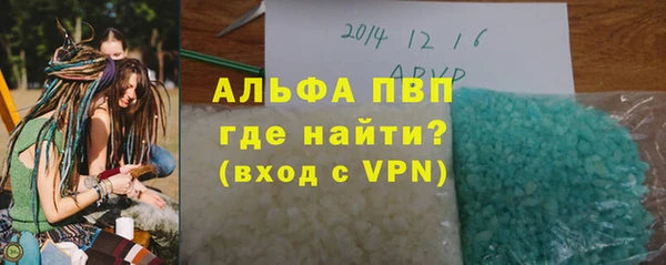 мдпв Корсаков