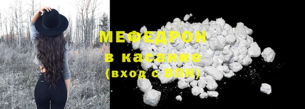 ALPHA-PVP Козловка