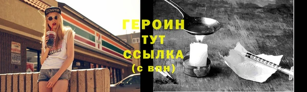 каннабис Козельск