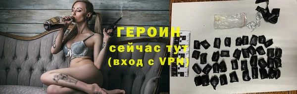 крисы Костерёво