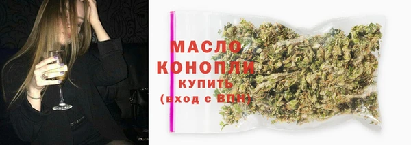 ALPHA-PVP Козловка
