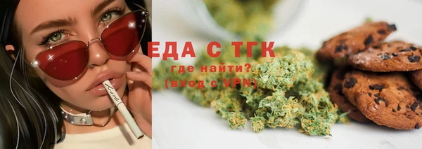 хмурый Кодинск