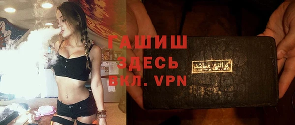 каннабис Козельск
