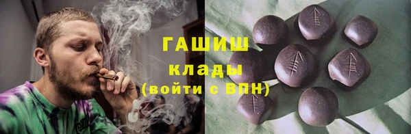 хмурый Кодинск