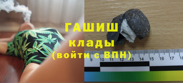 каннабис Козельск
