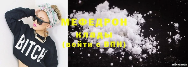 ALPHA-PVP Козловка