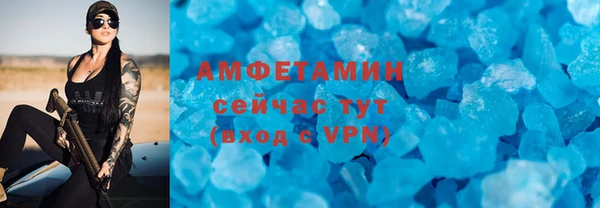 каннабис Козельск
