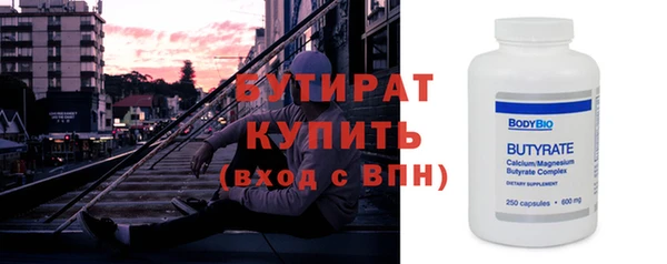 хмурый Кодинск