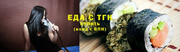ALPHA-PVP Козловка