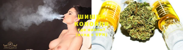 кристаллы Коряжма