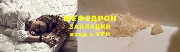 хмурый Кодинск