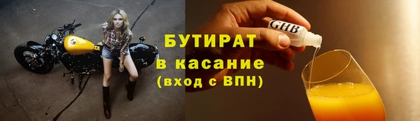 мдпв Корсаков