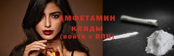 крисы Костерёво