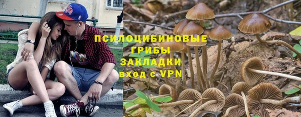 каннабис Козельск
