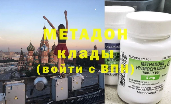 ALPHA-PVP Козловка