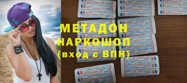 хмурый Кодинск