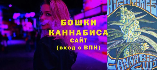 каннабис Козельск