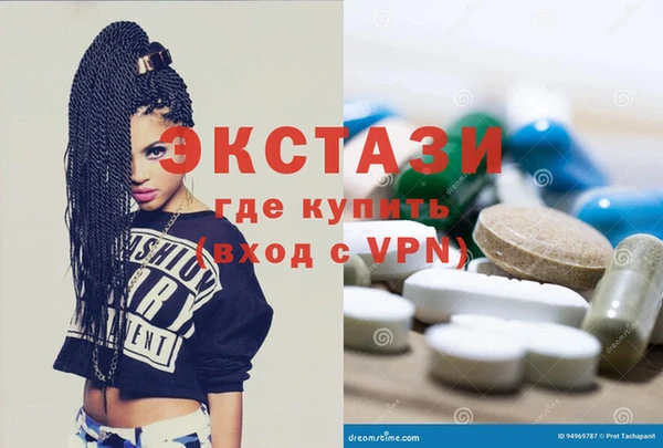 мдпв Корсаков