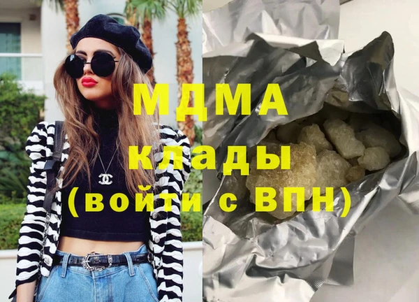 каннабис Козельск
