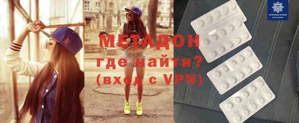 крисы Костерёво