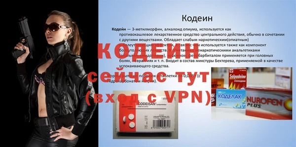 каннабис Козельск