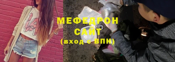 скорость Киреевск